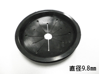 スキューズ・モデルF-13