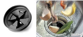 エマソン・モデルAC105